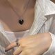 thumbnail image 4 of Exquisito collar de corazón de amor, novedoso collar de corazón, collar de cosplay de anime, 4 of 5