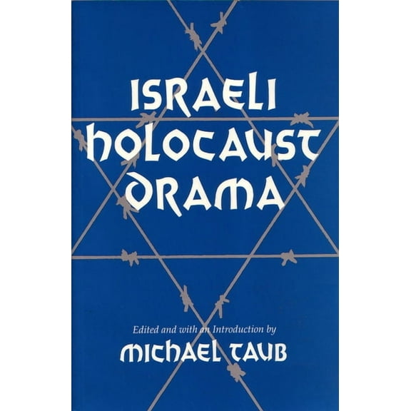 Israeli Holocaust Drama, (Paperback)