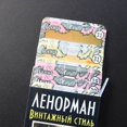thumbnail image 2 of Lenormand-Cartas de Tarot de oráculo, juego de mesa, adivinación del destino, Tapo, versión rusa, nuevo, 2 of 3