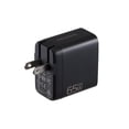 thumbnail image 3 of ADATA 3 en 1 Cargador de Carga rápida de 65W para portátiles y Dispositivos de Alta Potencia, Negro,, 3 of 6