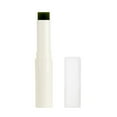 thumbnail image 2 of HOARBOEG Rouge à Lèvres Hydrate Répare les Lèvres Sèches et Gercées et Réduit les Ridules 3.5g en Solde, 2 of 3