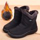 thumbnail image 4 of Zapatos de algodón para mujer, botas de nieve cálidas para invierno para mujer, botas de algodón impermeables con cremallera lateral para mujer Wmkox8yii ghj1340, 4 of 6