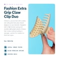 thumbnail image 2 of Gimme Beauty Fashion Extra Grip Claw Clip Duo - Firm Hold & All-Day Comfort for Medium Hair - Non-Slip Accessory Set - Perfect for Everyday Wear - Rust & Tortoise, 2 Pack, 2 of 6