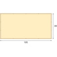 thumbnail image 3 of CAMWINGS RV Awning Privacy Screen Shade Panel Kit Sunblock Shade Drop 8 x 16ft, Wheat, 3 of 7