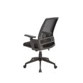 thumbnail image 4 of Mesh Ergonomic Office Chair, 4 of 5