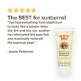 thumbnail image 3 of Burt's Bees Aloe & Coconut Oil After-Sun Soother, 6 Oz, 3 of 9