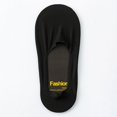 thumbnail image 1 of Calcetines de hombre, calcetines náuticos de verano, finos, de malla de seda de hielo, de algodón, transpirables, absorbentes del sudor, de boca baja, antideslizantes, de silicona, de corte bajo,, 1 of 6