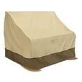 thumbnail image 1 of Classic Accessories Veranda Double-Wide Patio Rocking Chair Cover - Durable and Water Resistant Outdoor Furniture Cover (55-874-011501-00), 1 of 1