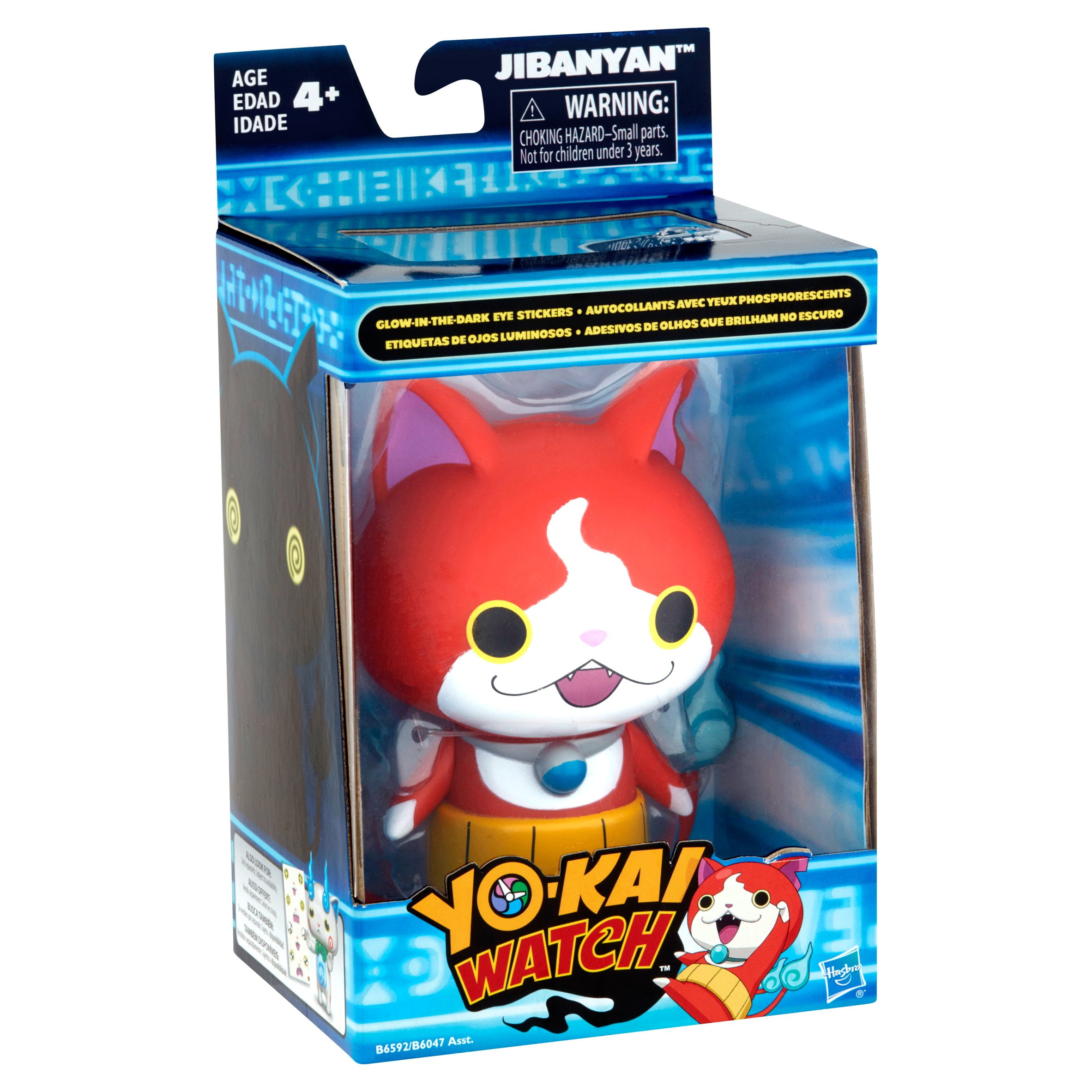 Brinquedo Yo Kai Watch Jibanyan, Brinquedo para Bebês Hasbro Usado  51187699