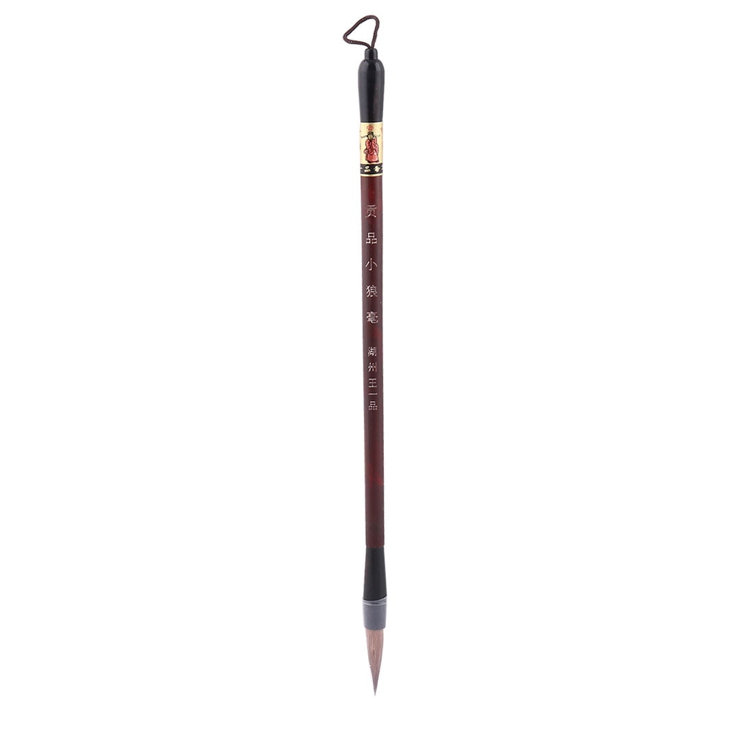 chinese calligraphy paint brush