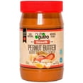 thumbnail image 1 of Beurre d'Arachide Lisse 510g par Nutro Gusto (Lot de 2), 1 of 2