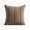 Khaki, variant on Streamlined Perpendicular Bar Soft Pile Fabric Pillow Cover 45 Cm Stereoscopic Pressure Line Solid Color Angular Cushion Cover Sofa Soft Pillowcase