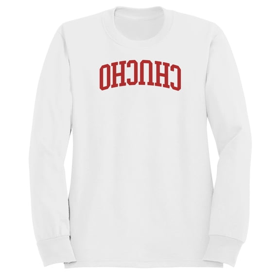 Chingona Como Mi Madre Men'S Empowerment Sweatshirt Men's White Sweatshirt
