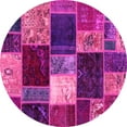 thumbnail image 1 of Ahgly Company Indoor Round Patchwork Pink Transitional Area Rugs, 3' Round, 1 of 4