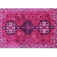 thumbnail image 1 of Ahgly Company Indoor Rectangle Persian Pink Traditional Area Rugs, 2' x 3', 1 of 4