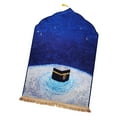 thumbnail image 3 of Praying Mat Velvet Prayer Rug Turkish Tassel Prayer Mat Prayer Rug for Eid Balcony Hajj Bay Window blue 70x110cm, 3 of 8