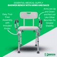 thumbnail image 3 of Essential Medical Supply Shower Chair and Bath Stool with Back and Arms, Up to 300lbs., 3 of 6