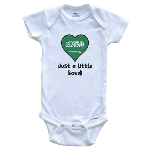 Just A Little Saudi Saudi Arabia Flag Heart Baby Bodysuit