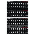 thumbnail image 1 of Shisuyan Beginner Piano Keyboard Stickers Black 4Pack 7.5x2.8x0.04In, 1 of 9