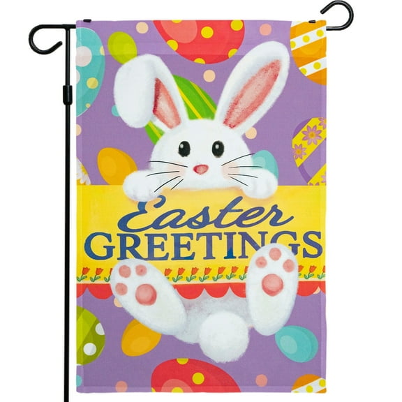G128 -12"x18" Easter Garden Flags For Outside Greetings with White Bunny, Holiday Seasonal Outdoor