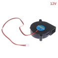 thumbnail image 3 of Car Air Fan Blower Air Humidifier Parts Low Noise Turbine Type Cooling Fans, 3 of 5