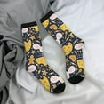 thumbnail image 5 of Logiee Mouse Cheese Print Adult Socks for Men & Women,Calf Socks, Ankle Socks,Boots Socks,Breathable Casual Sock,Unisex Crew Socks, 5 of 6