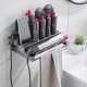 thumbnail image 4 of Soporte para secador de pelo compatible con el set Dyson Airwrap Styler. Soporte de pared para secador de pelo Dyson Airwrap Styler (gris oscuro)., 4 of 4