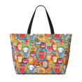 thumbnail image 2 of Xecao Boho Cute Owls for versatile beach bag for women includes zipper pockets and waterproof material, ideal for vacations and adventures., 2 of 7