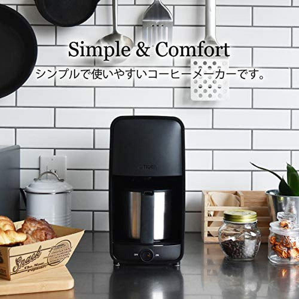Tiger hot sale coffee maker