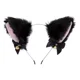 thumbnail image 3 of Cola Zorro Zorra Disfraz Orejas Plug Juguete Parejas Cosplay LingWen 9024715152978, 3 of 5