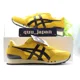 thumbnail image 4 of Onitsuka & Tiger NIPPON MADE COLORADO EIGHTY-FIVE NM 1183B703 Unisex 2-Colors NEW, 4 of 6