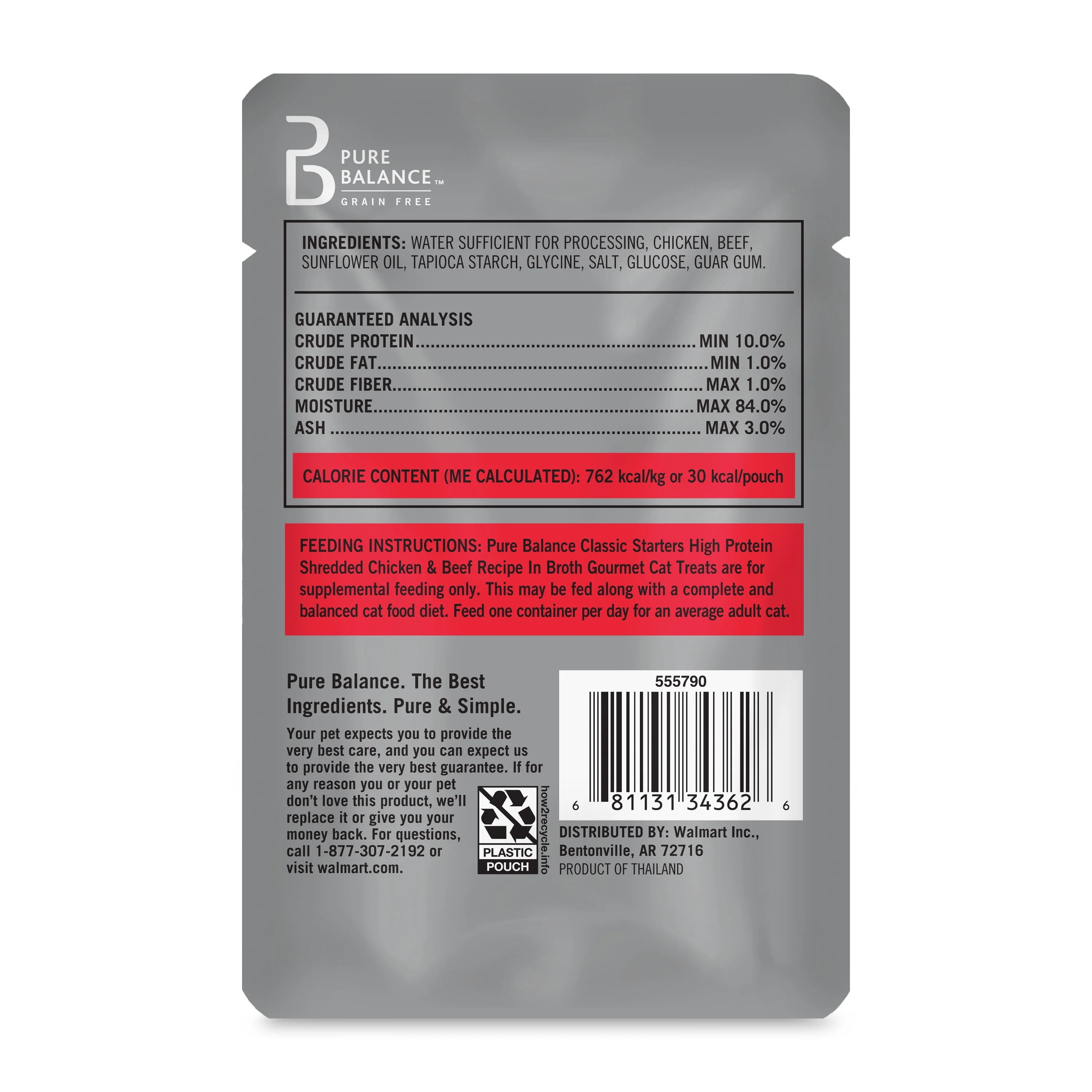 (14 pack) Pure Balance Classic Starters Shredded Chicken and Beef Recipe in Broth, 1.4 oz