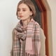 thumbnail image 2 of Bufandas a cuadros para mujeres hombres invierno cálido mantón largo envuelve rejilla grande grande suave manta gruesa bufandas, 2 of 6