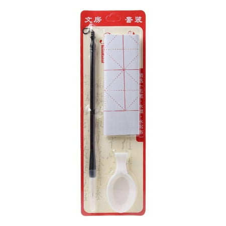 

FAIOIN 3pcs/set Reusable Magic Water Writing Cloth Brush Gridded Fabric Mat Chinese Cal