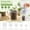 C Black, variant on 5 Inch Clear Plastic Plant Pots, Clear Nursery Pots with Drainage, Seed Starter Pots, Plastic Plant Pot Saucer, Lightweight Transparent Design for Seed Germination, Root Growth