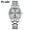 Silver Case Gray Surface, variant on Women's Watches Niche Light Luxury Women's Watches Steel Band Watches Women's High-end Fashion Business Trendy Watches