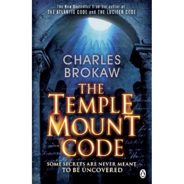The Temple Mount Code: A Thomas Lourds Thriller (Thomas Lourdes)