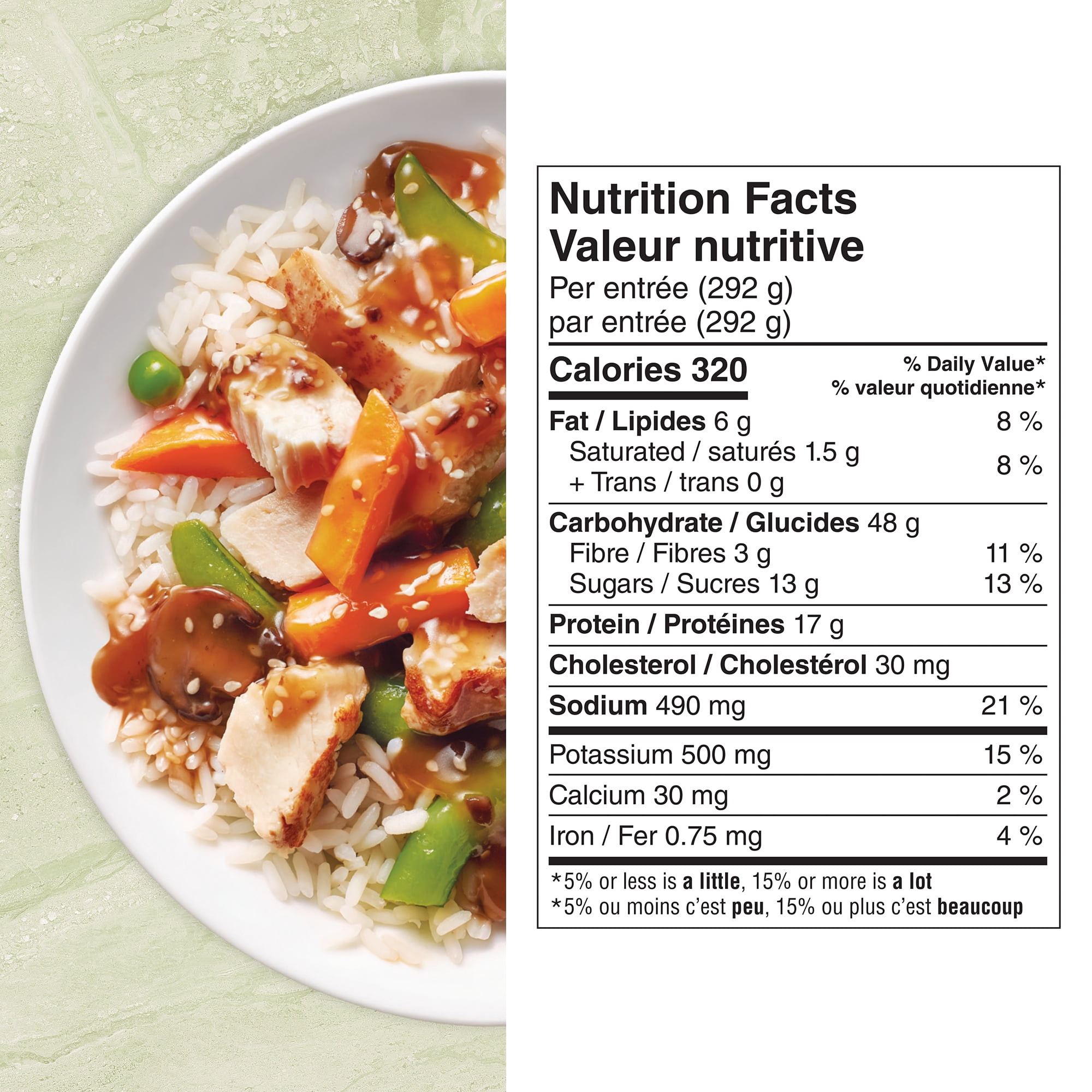 Healthy Choice Gourmet Steamers Sweet Sesame Chicken Frozen Dinner with Chicken Breast, Vegetables and Sweet Sesame Sauce, No Artificial Flavours, No Preservatives, Frozen Meal, 292 g