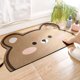thumbnail image 4 of Listones De Baño 50x80cm Animal Lindo Alfombra Súper Absorbente Alfombra Antideslizante Alfombra De Baño De Poliéster Alfombra De Baño De Espuma Ultra Suave para Cocina Y Baño, O, 4 of 5