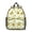 Sunflower Yellow Pattern, variant on Sunflower White Pattern Backpack for School, Cute School Bag with Adjustable Shoulder Straps and Padded Back, 13.8"x11.4"x6"