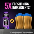 thumbnail image 3 of Downy Unstopables In-Wash Scent Booster Laundry Beads, Lush Scent, 24 oz, 3 of 13