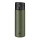 thumbnail image 1 of Botella de agua Tiger Thermos MKA-K048GK, 480 ml, ligera, 1 of 6