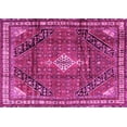 thumbnail image 1 of Ahgly Company Indoor Rectangle Persian Pink Traditional Area Rugs, 4' x 6', 1 of 4