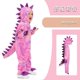 thumbnail image 1 of Disfraces de dinosaurios de Halloween para niños, monos de Cosplay del mundo del tiranosaurio, trajes de fiesta de escenario para niños, regalos de navidad 2023 xuanjing unisex, 1 of 2