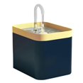 thumbnail image 1 of 1.5L Cat's Water Dispenser Low Noise Automatic Circulating Pet Drinking Bowl Pet Product, 1 of 5