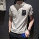 thumbnail image 5 of Camiseta polo azul con cuello para hombre, ropa de calle, estilo vintage, con estampado de acuarela y alfabeto, de secado rápido, 5 of 5