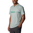 thumbnail image 5 of Columbia Men's Hike Polo, Niagara, Small, 5 of 8