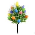 thumbnail image 2 of Ramo decorativo de huevos de Pascua para el suelo | Arreglo floral con huevos de espuma | Centro de mesa navideño para interiores | Decoración para patio y jardín al aire libre, 2 of 6