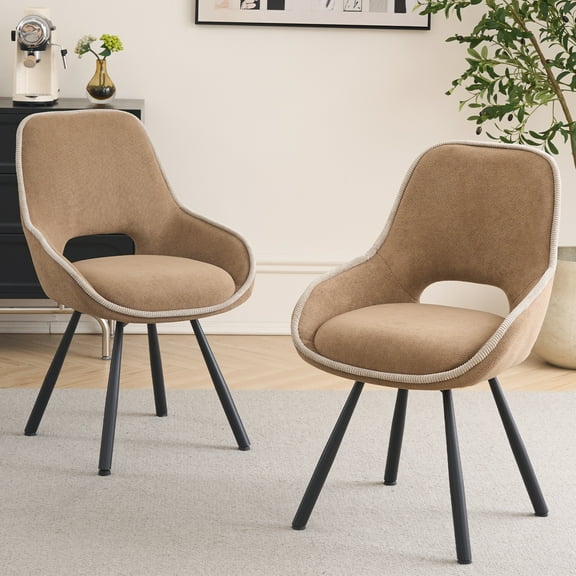 Dining Chairs Set of 2 for Living Room, Modern Upholstered Fabric Kitchen Chairs, with Thick-Cushion & Metal Legs for Home, Brown