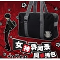 thumbnail image 2 of HSHDLDF Game Persona 5 P5 Joker High School JK Bag Uniform Shoulder Bags, 2 of 4